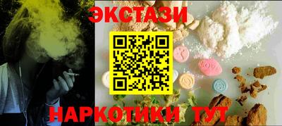 альфа пвп Кинель