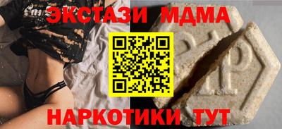 spice Кимры