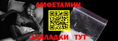 альфа пвп Кинель
