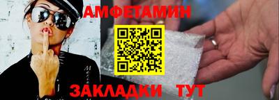 альфа пвп Кинель