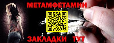 spice Кимры