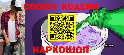 spice Кимры