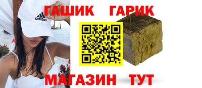 spice Кимры