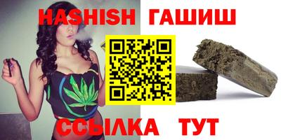соль ск Кингисепп