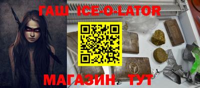 spice Кимры