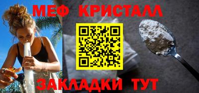spice Кимры