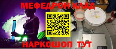 spice Кимры