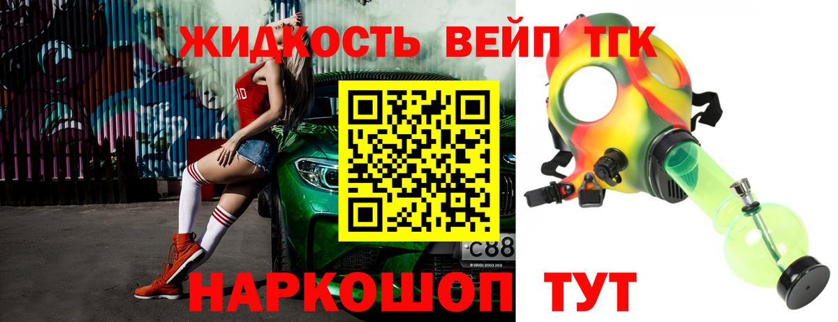 ГЕРОИН Урай